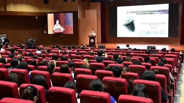 微信图片_20190828104728.jpg