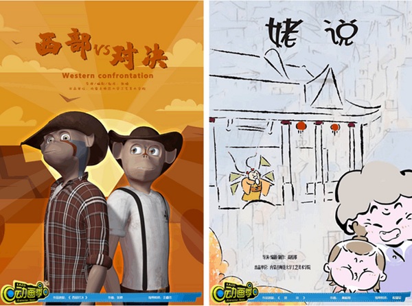 微信图片_20190917103516.jpg