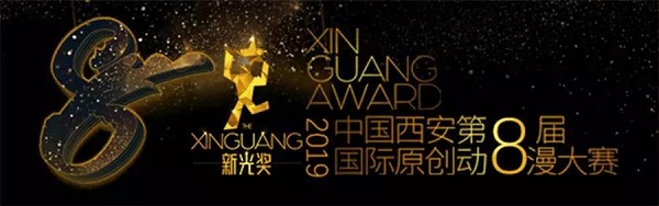 微信图片_20190917103407.jpg
