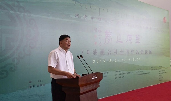 1565833389302014940.jpg 微信图片_20190813095037.jpg